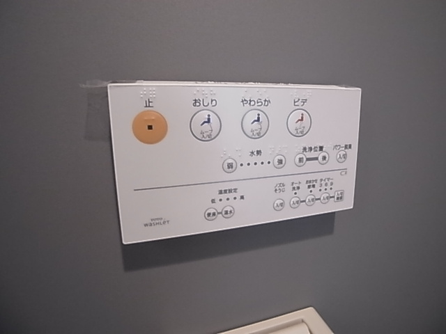 神戸市長田区大塚町５丁目のアパート