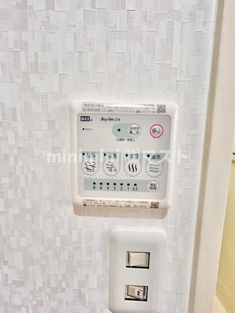 ロベリア弐番館の設備