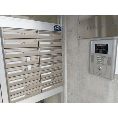 【セキュリティ】 | アーバンテラス八軒