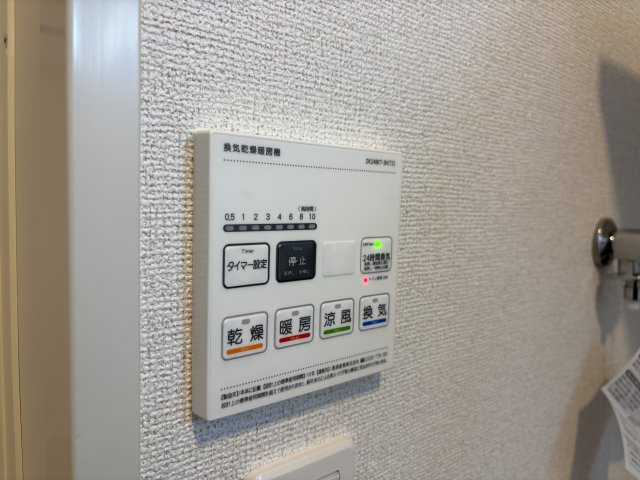 ヴェルナール赤羽の設備
