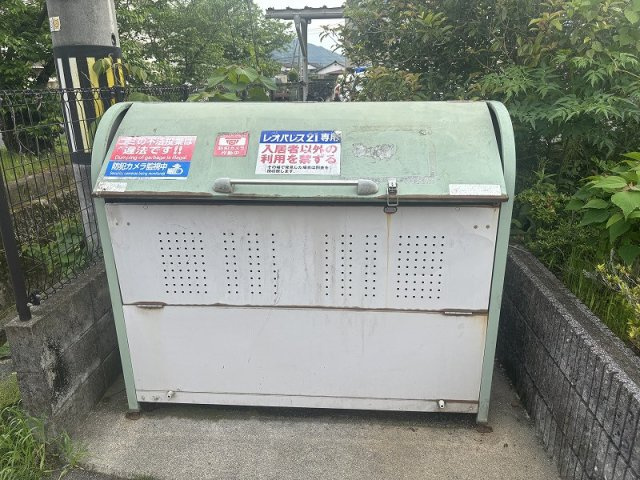 レオパレスミラクⅡのその他|ゴミ箱