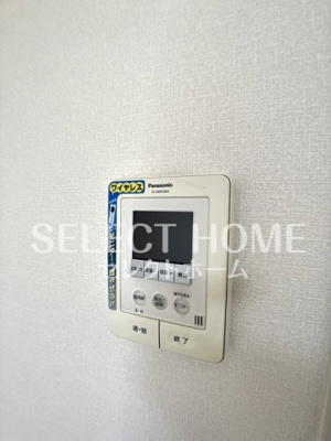 【セキュリティ】 | セジュール碧G | 同型タイプ