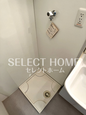 【その他】 | セジュール碧G | 同型タイプ