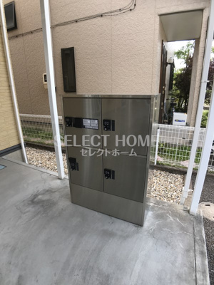  | セジュール碧G