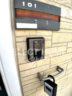 【展望】 | セジュール碧G