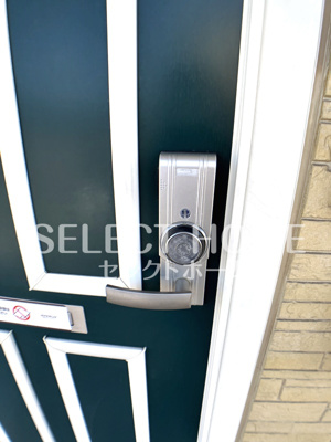  | セジュール碧G