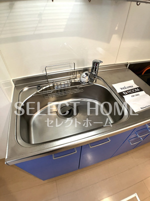  | セジュール碧G