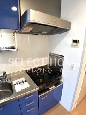  | セジュール碧G