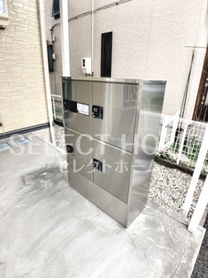  | セジュール碧G