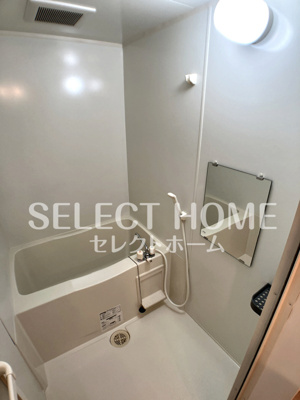 【浴室】 | セジュール碧G | 同型タイプコンパクトで使いやすいお風呂です