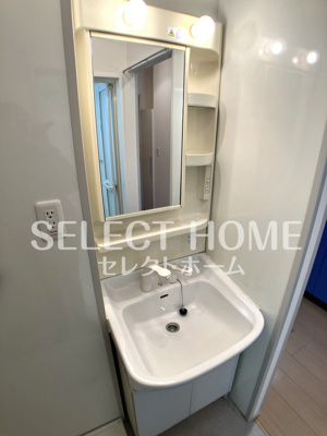 【独立洗面台】 | セジュール碧G | 同型タイプ独立洗面台、小物を置くことができて便利です