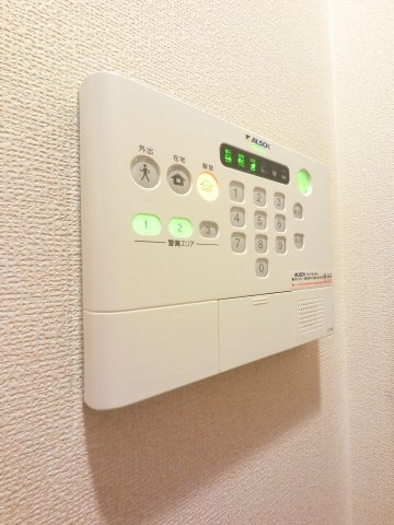 【セキュリティ】