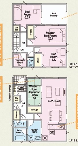 ♥♥糸満市喜屋武　第6-２号棟（全3棟）の間取り|・４帖和室
・7.2帖洋室
