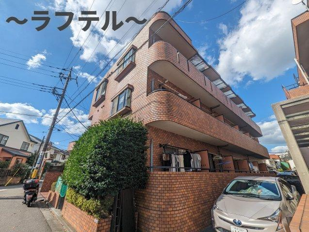 メゾンロワール