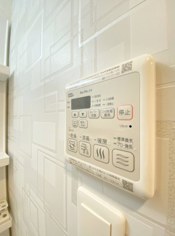 【設備】 | S-RESIDENCE尾頭橋clarity | ★浴室乾燥機 ※シリーズ物件イメージ