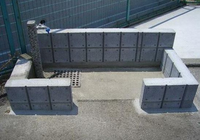 【その他共用部分】 | サンシティ成宮