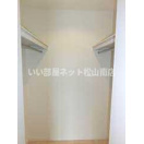 【収納】 | ローズガーデン三上