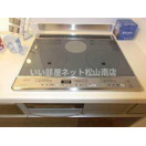 【その他】 | ローズガーデン三上