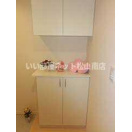 【玄関】 | ローズガーデン三上