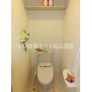 【トイレ】 | ローズガーデン三上