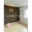 【内装】 | ローズガーデン三上