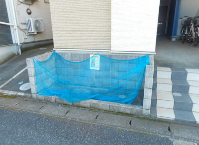 【その他共用部分】 | サニーサイド千葉