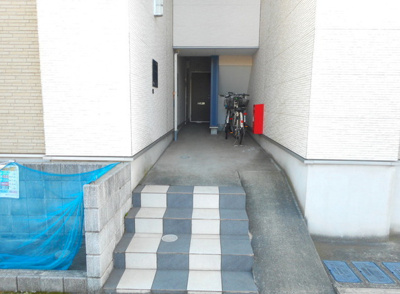 【その他共用部分】 | サニーサイド千葉