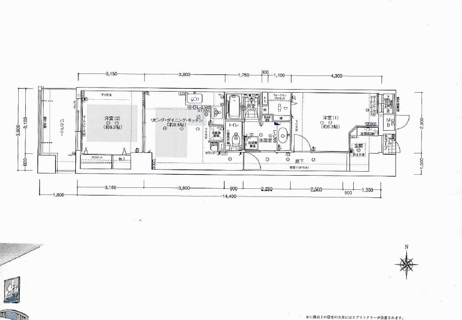 アパガーデンスクエア四条烏丸の間取り