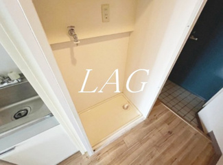 【その他】 | ベルシェ船橋ラマージュ | 室内洗濯機置き場です。