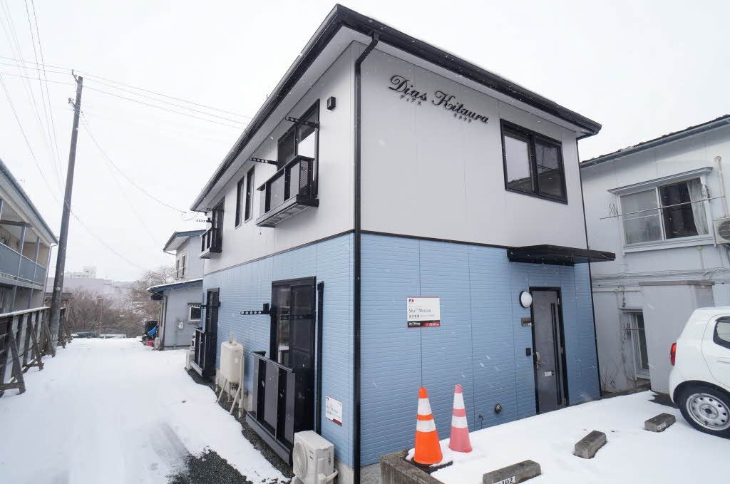 ディアス キタウラ