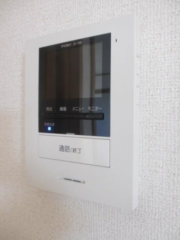 【セキュリティ】