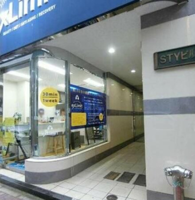 【エントランス】 | ＳＴＹビル