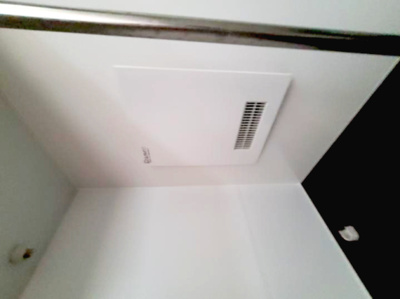 【設備】 | メルレーブK・S | 浴室乾燥機
