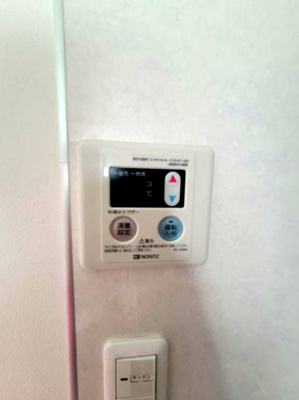 【設備】 | メルレーブK・S | 給湯リモコン