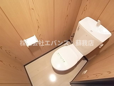 【トイレ】 | 金太郎ヒルズ100 | トイレも気になるポイント