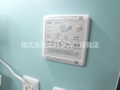 【設備】 | 金太郎ヒルズ100