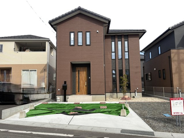 タマタウン いわき泉町