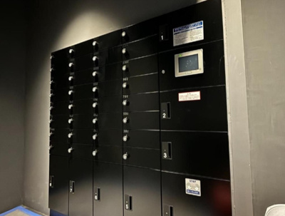 【設備】 | ルミーク浅草