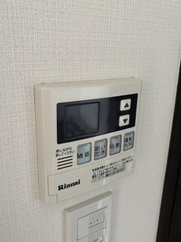 おいだき機能あります
