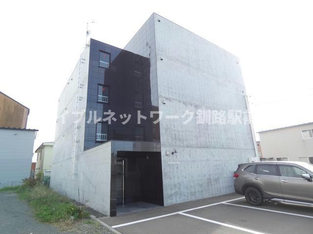 サンマリーナの外観