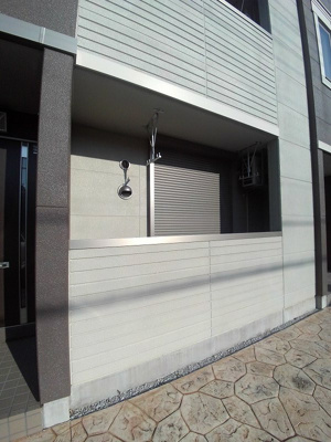 【バルコニー】 | ディアコート | 日当たり良好