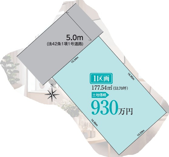 【建築条件付売地】　いわき市内郷綴町　限定1区画の土地図|土地図です。ご参照ください。ご不明な点等お気軽にお問い合わせください♪