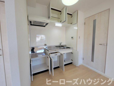 【キッチン】 | 南曽根ハイツ