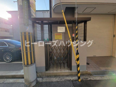 【その他共用部分】 | 南曽根ハイツ