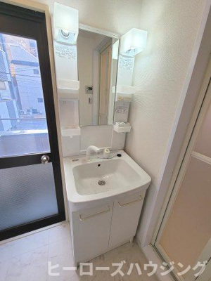 【洗面所】 | 南曽根ハイツ