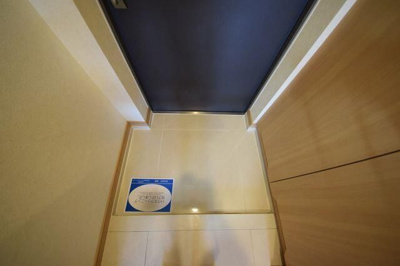 【その他】 | ルーブル上鷺宮弐番館