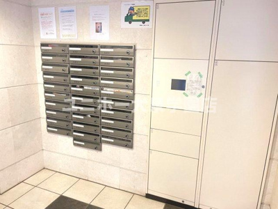 【その他共用部分】 | ベース・ブリッジ