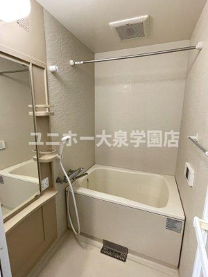 【浴室】 | ベース・ブリッジ