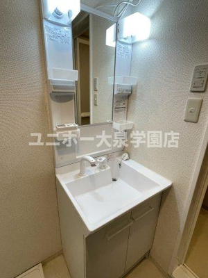 【独立洗面台】 | ベース・ブリッジ