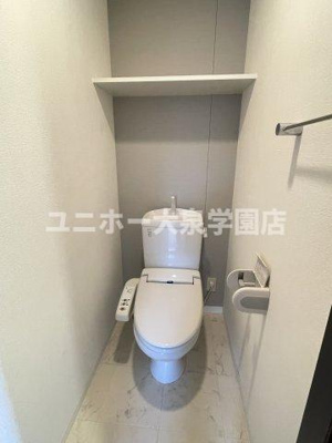 【トイレ】 | ベース・ブリッジ